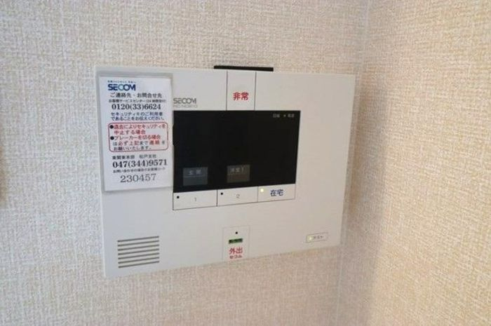 コンフォールドミール北松戸のセキュリティ