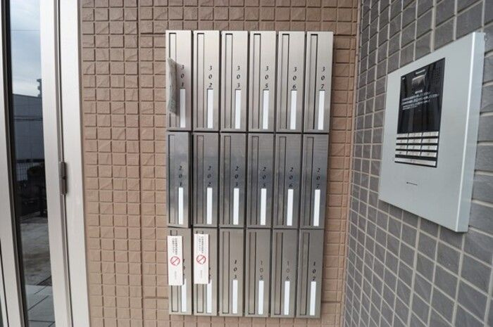 コンフォールドミール北松戸のその他