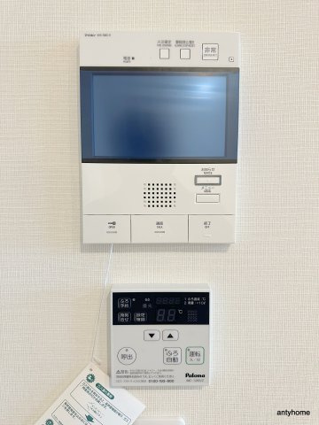 ATKレジデンスなんば　仲介手数料無料のセキュリティ