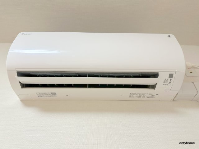 ATKレジデンスなんば　仲介手数料無料の設備