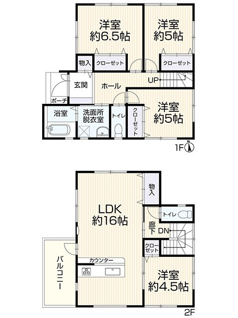 高井田中1丁目　中古戸建の間取り
