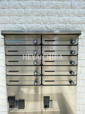 チャルテ入谷のその他共用部分|メールボックス