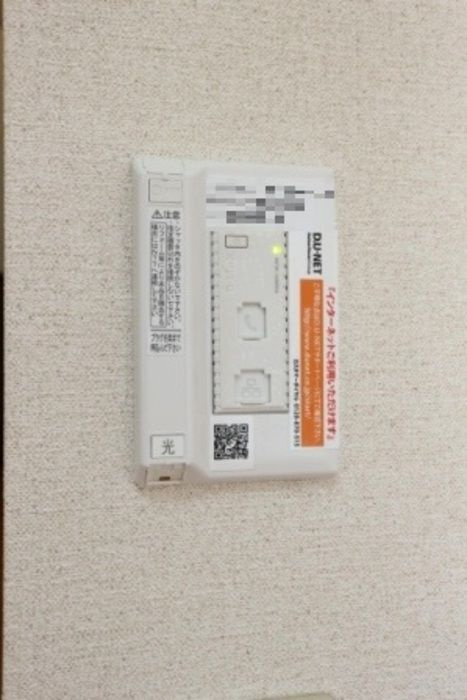 ランセ今谷Ｃのその他