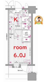 【間取り】 | グランド・ガーラ横濱元町