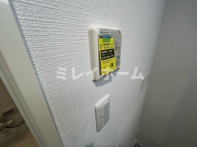 アオアクアの設備