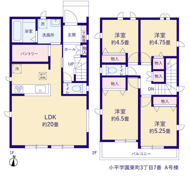 小平市学園東町3丁目 西武多摩湖線 一橋学園駅 新築戸建の間取り