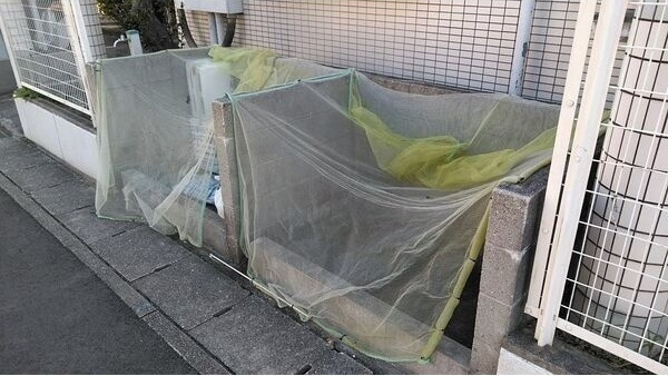 ロイヤルサンコー(A棟)の設備