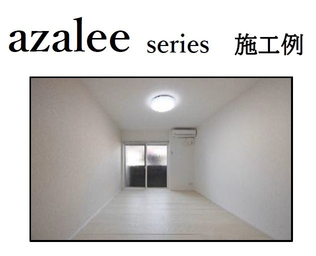 狛江市中和泉５丁目のアパートの居間・リビング