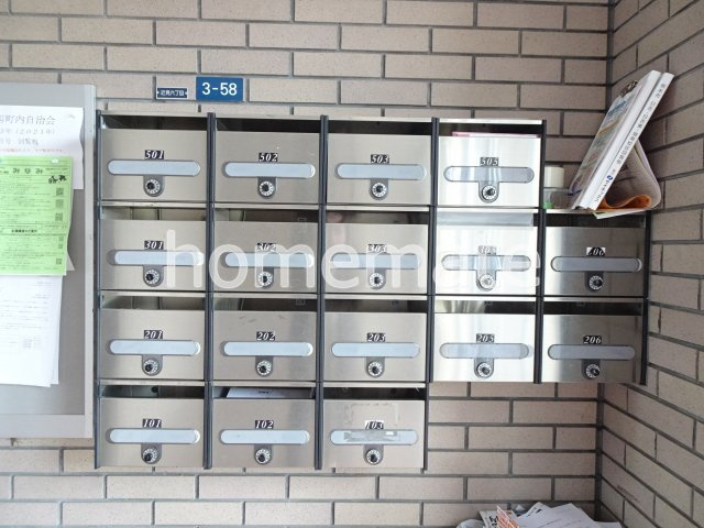 熊本市南区近見６丁目の賃貸マンション