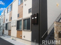 Sunny Placeの画像