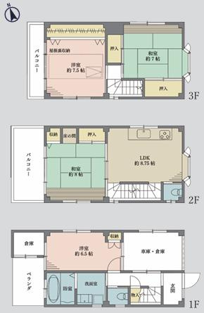 【間取り】 | 岩屋北町１丁目貸家