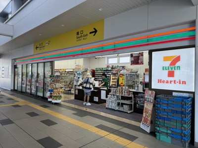 【周辺】 | 岩屋北町１丁目貸家