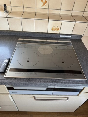 【キッチン】 | 岩屋北町１丁目貸家