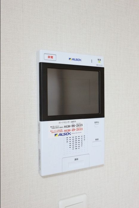 メゾンボヌールのセキュリティ