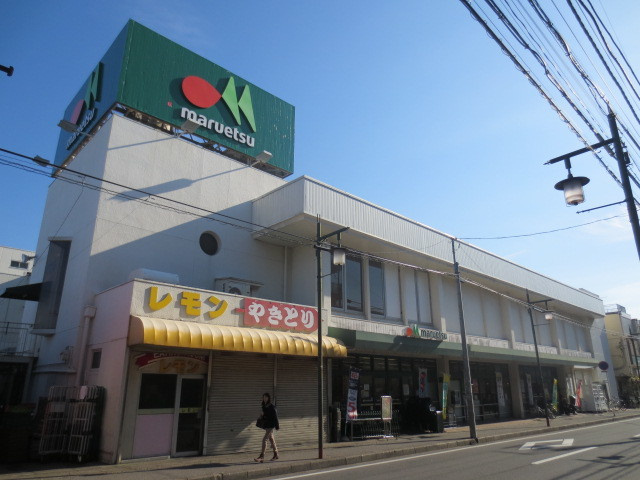 ＨｅｂｅｌＭａｉｓｏｎ北松戸のその他|マルエツ北松戸店