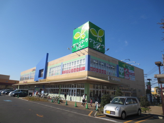 ＨｅｂｅｌＭａｉｓｏｎ北松戸のその他|サミットストア松戸新田店