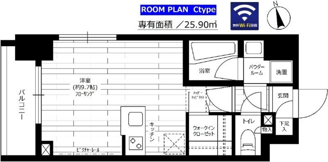 【間取り】 | ステージグランデ用賀アジールコート