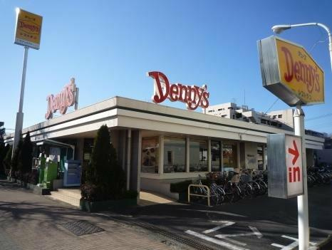 リライア西台|デニーズ 高島平店まで284m