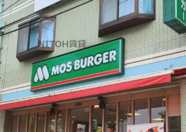 リライア西台|モスバーガー西台店まで184m