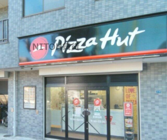 リライア西台|ピザハット 高島平店まで338m