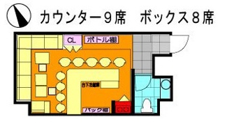 【間取り】 | 北野坂WESTビル