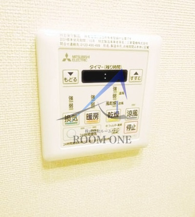 ＢＬＥＳＳ蔵前のその他