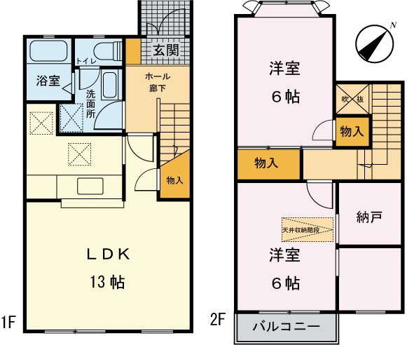ベルコリーヌ　Cの間取り