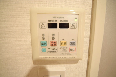 【設備】 | サンクレスト荻窪