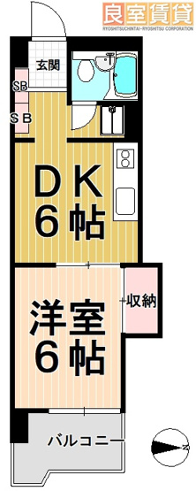 【間取り】 | 菱家ビル