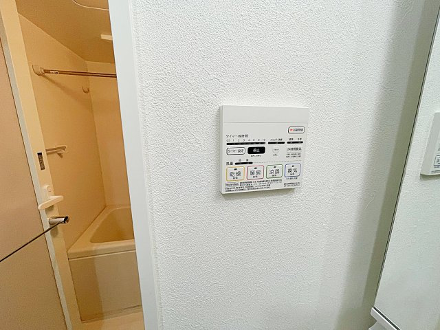 【設備】 | ドゥナーレ内浜町【名古屋市賃貸・宅配ボックス】