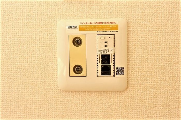 プレミエ・ステラの設備