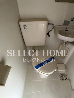 【トイレ】 | キャピタルハイツＡ | トイレも気になるポイント