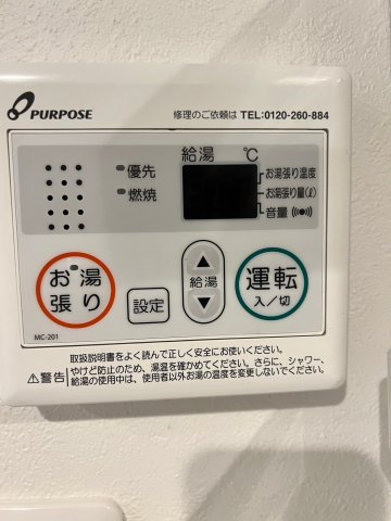 ラシュレ赤塚