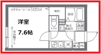 【間取り】 | ココキューブ西日暮里