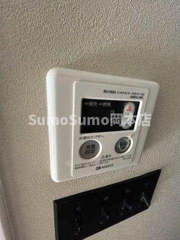 アート永和青木の設備
