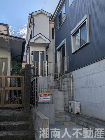 藤沢市弥勒寺１丁目１４－９戸建