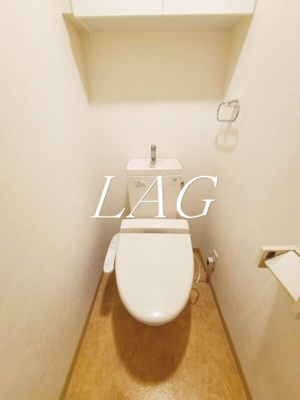 【トイレ】 | ライオンズマンション西中延 | トイレです。