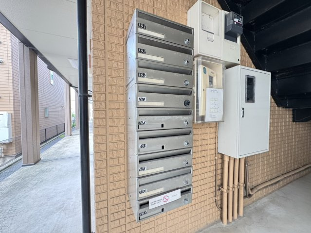 サンモールハウスのその他共用部分