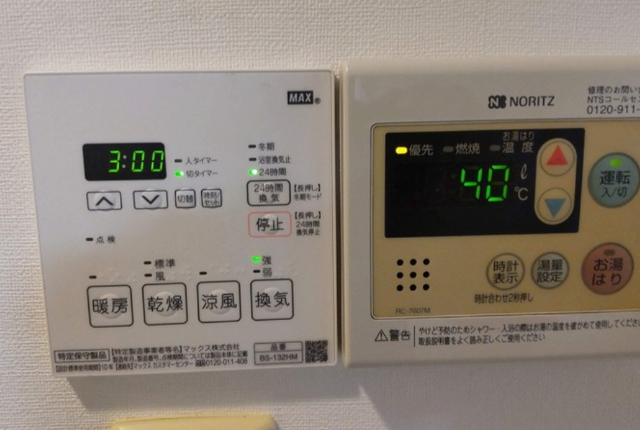 グランヴァン荻窪Ⅱの設備