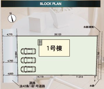 小美玉市堅倉第１の区画図|区画図です。