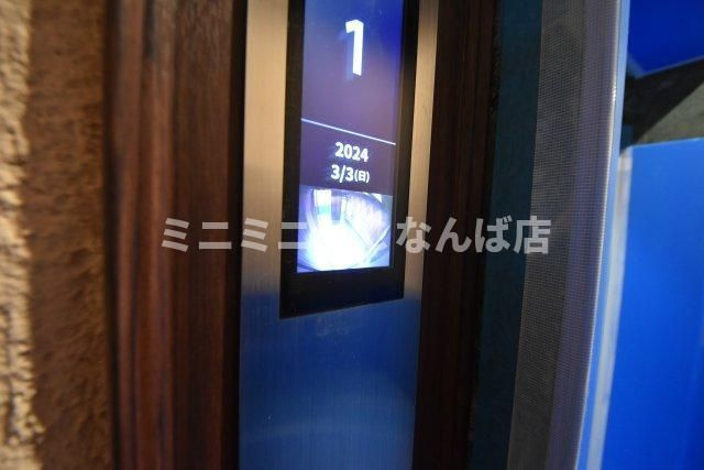 大阪市浪速区恵美須西１丁目の賃貸マンションのその他