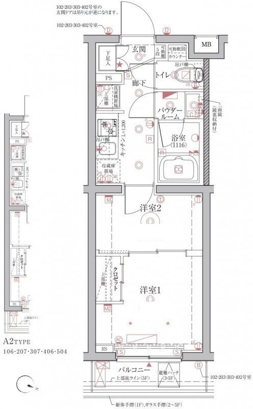 クレイシア西馬込の間取り|間取りです。