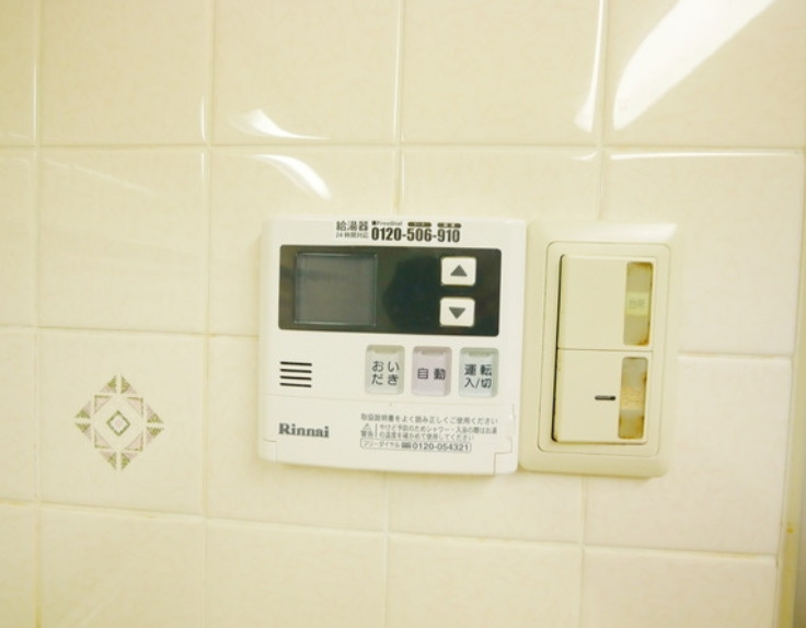 アビオン多摩川の設備