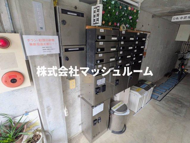 中野区大和町２丁目のアパートのその他共用部分