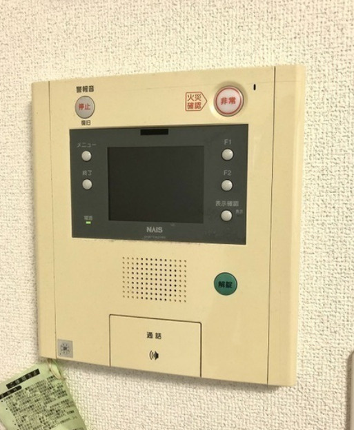 パレステュディオDimt大森のセキュリティ
