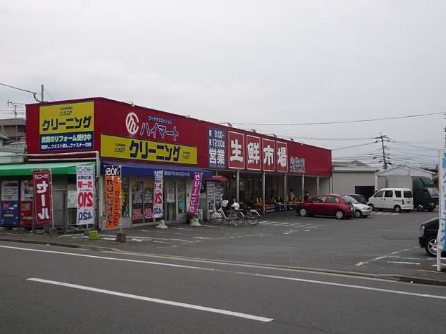 かがやきの周辺|ハイマート室住店まで827ｍ
