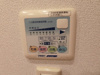 【その他】HF新横浜レジデンス 