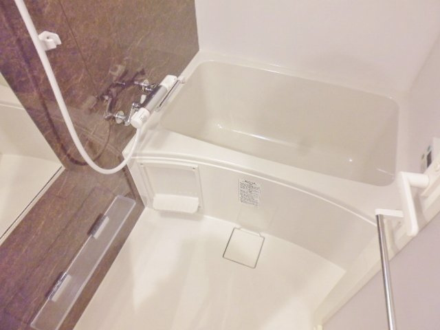 【浴室】 | パークアクシス名古屋山王