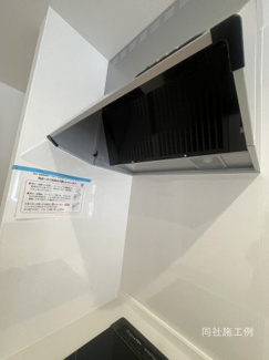  | 【名古屋市西区笠取町1丁目43-1新築戸建1号棟】仲介手数料無料！庄内小学校・名塚中学校