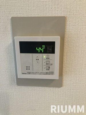 【設備】 | ファインクレスト富士見ヶ丘